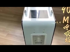 水素の吸入療法機械