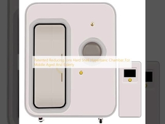 中年や高齢者向け ハードシェル・ハイパーバル室