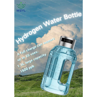 Good price 持ち運び可能な再充電可能なH2水素水瓶 SPE 1.5L 大容量 オンライン