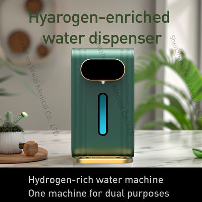 良い値段 筋肉の疲労を和らげる WEIZI 水素豊かな水器 オールインワン オンライン