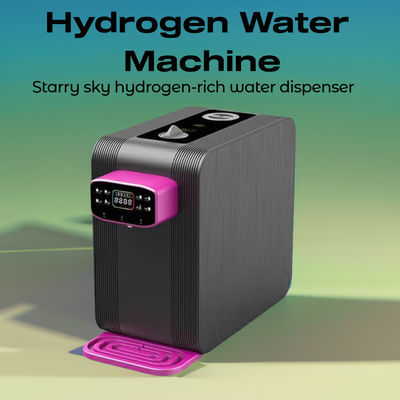 Good price 英語 動作 水素飲料水 2200W 多機能 オンライン
